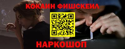 гашиш Заводоуковск