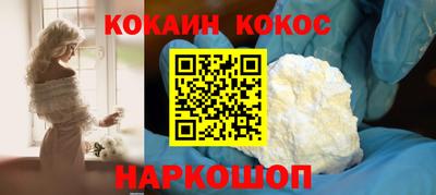 a pvp Заволжье