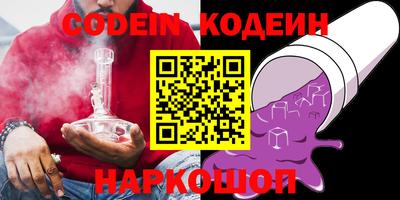 a pvp Заволжье