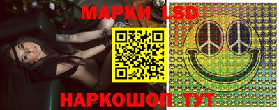 первитин Жуковский