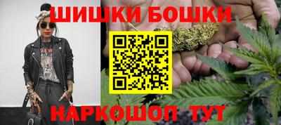 первитин Жуковский