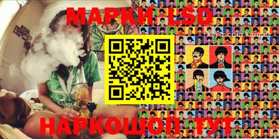 первитин Жуковский