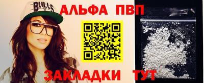 гашиш Заводоуковск