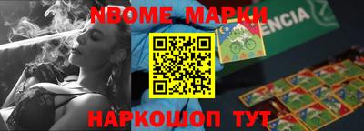 a pvp Заволжье