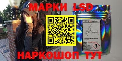 первитин Жуковский