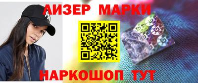 соль курить ск Ипатово