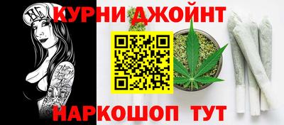 первитин Жуковский