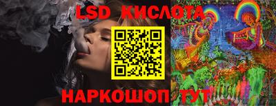 гашиш Заводоуковск