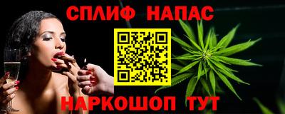 соль ск Изобильный