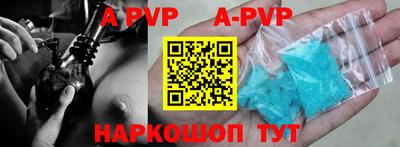 гашиш Заводоуковск