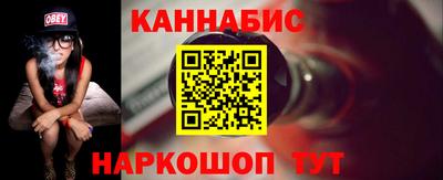 первитин Жуковский