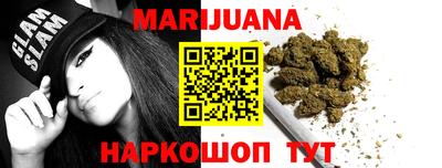 первитин Жуковский