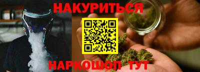 первитин Жуковский