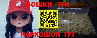 первитин Жуковский