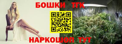 a pvp Заволжье