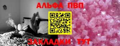 гашиш Заводоуковск