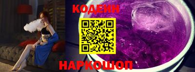 a pvp Заволжье