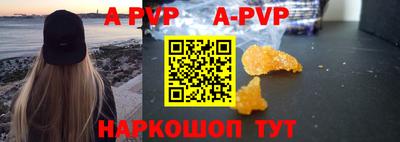гашиш Заводоуковск