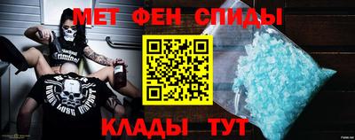 мяу мяу мука Ирбит