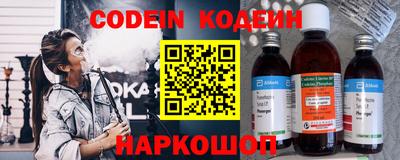 гашиш Заводоуковск