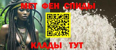 гашиш Заводоуковск