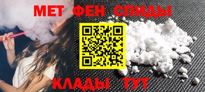 гашиш Заводоуковск