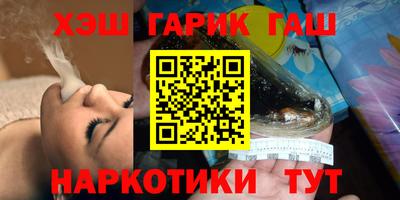 a pvp Заволжье