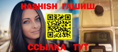 первитин Жуковский