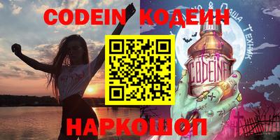 a pvp Заволжье