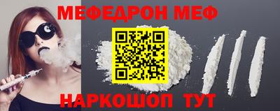 a pvp Заволжье