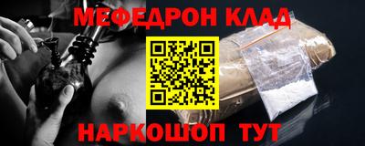 a pvp Заволжье