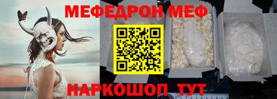гашиш Заводоуковск
