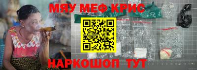 гашиш Заводоуковск