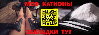 гашиш Заводоуковск