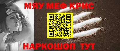 гашиш Заводоуковск