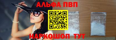 гашиш Заводоуковск