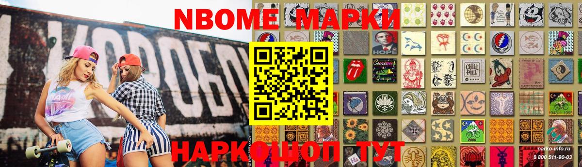 LSD-25 экстази ecstasy  ЛСД экстази кислота  Магадан  Вход с VPN 